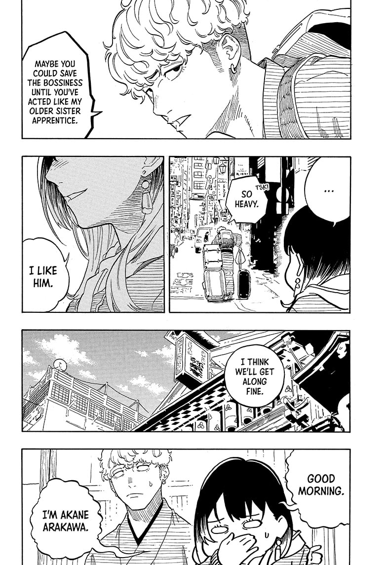 Read Akane banashi EN Manga Online