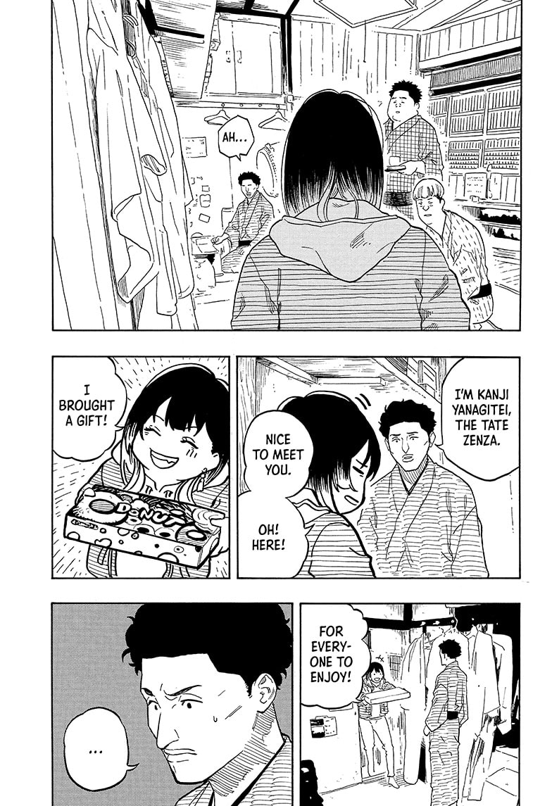 Read Akane banashi EN Manga Online