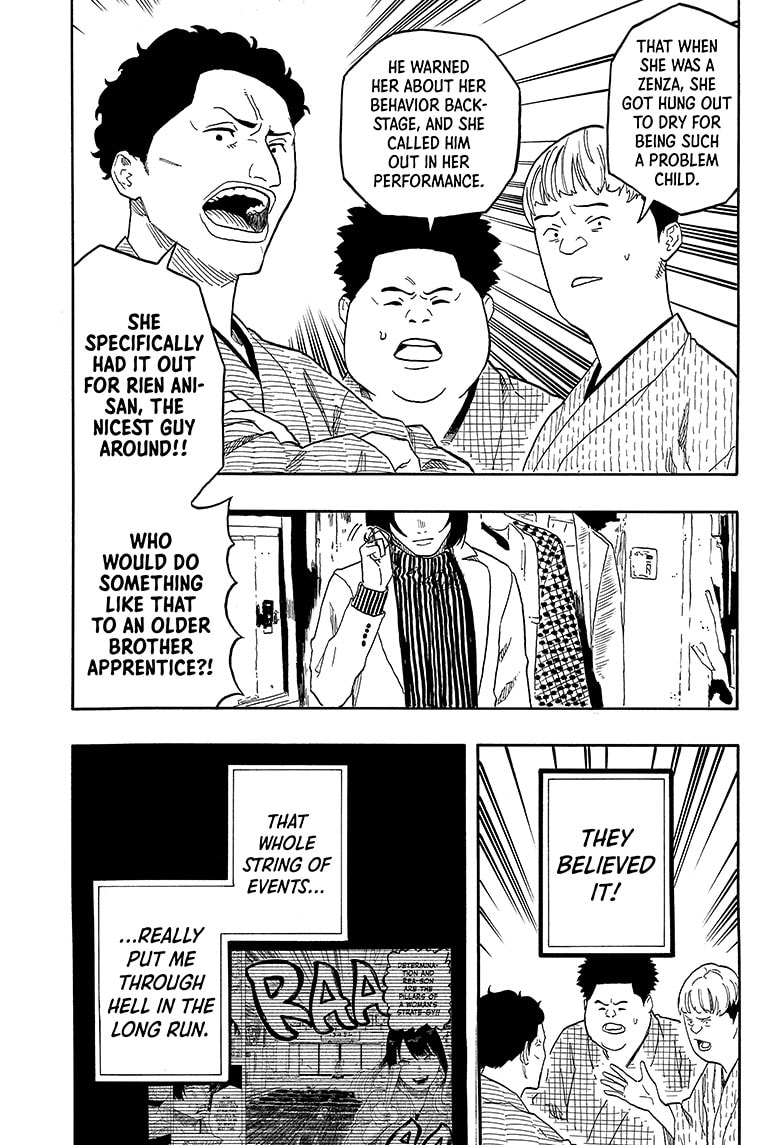 Read Akane banashi EN Manga Online