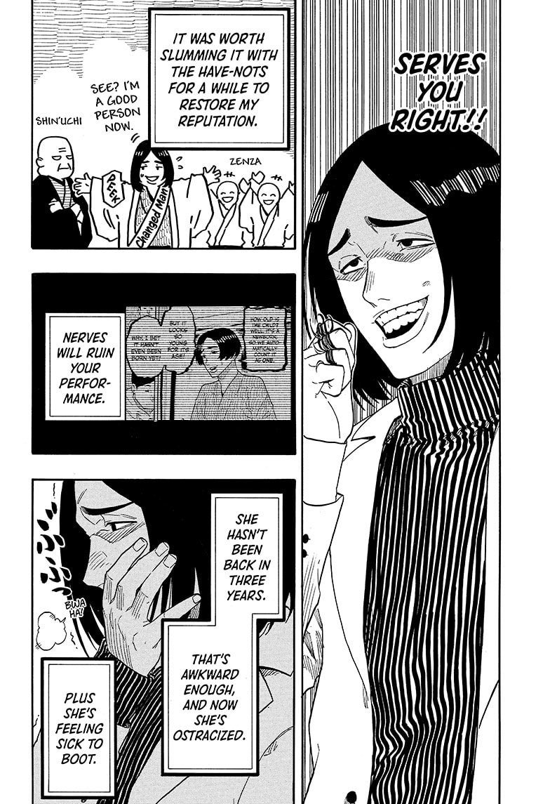 Read Akane banashi EN Manga Online