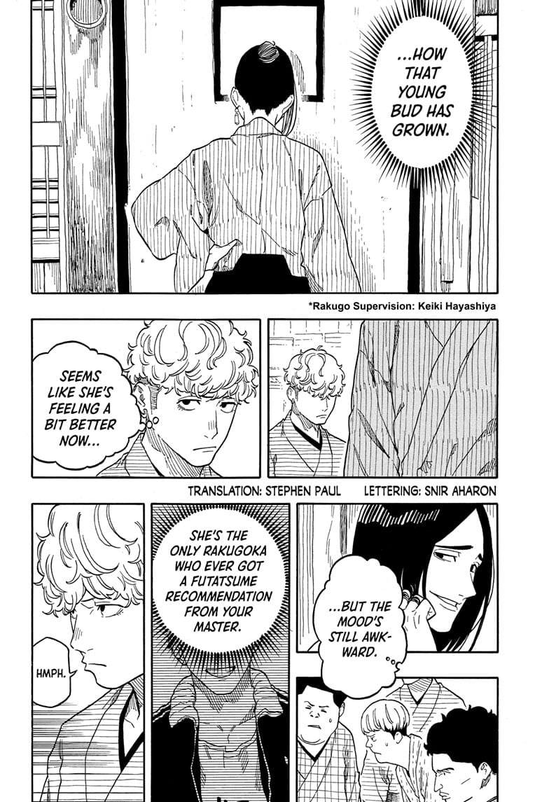 Read Akane banashi EN Manga Online