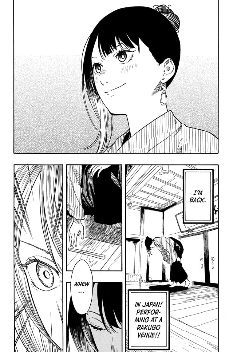 Read Akane banashi EN Manga Online