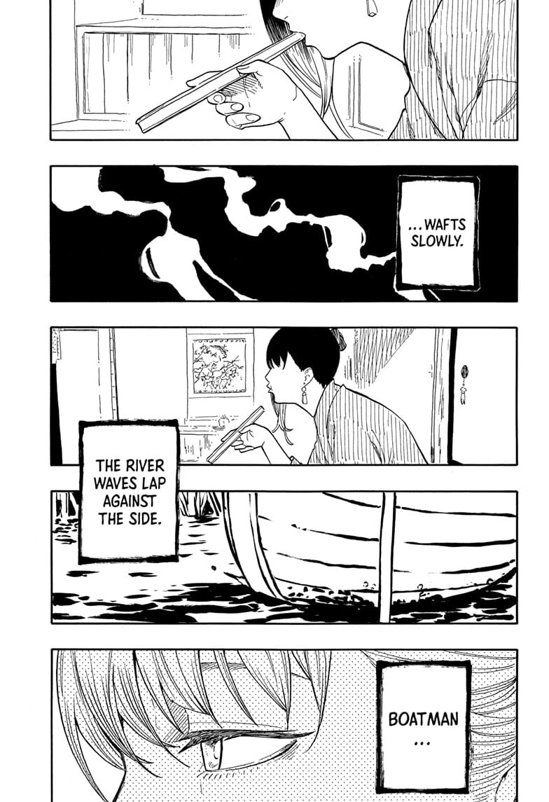 Read Akane banashi EN Manga Online