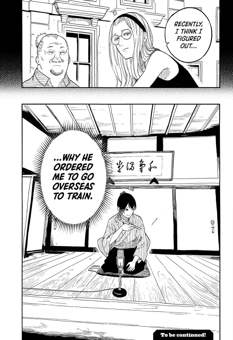 Read Akane banashi EN Manga Online