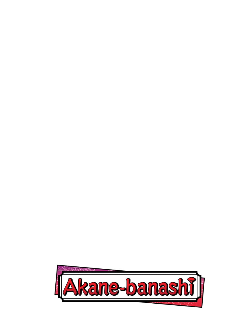 Read Akane banashi EN Manga Online