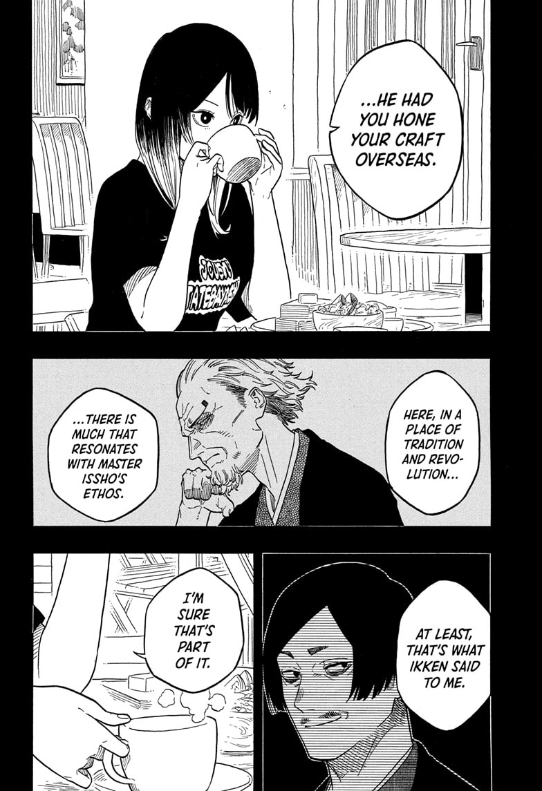 Read Akane banashi EN Manga Online