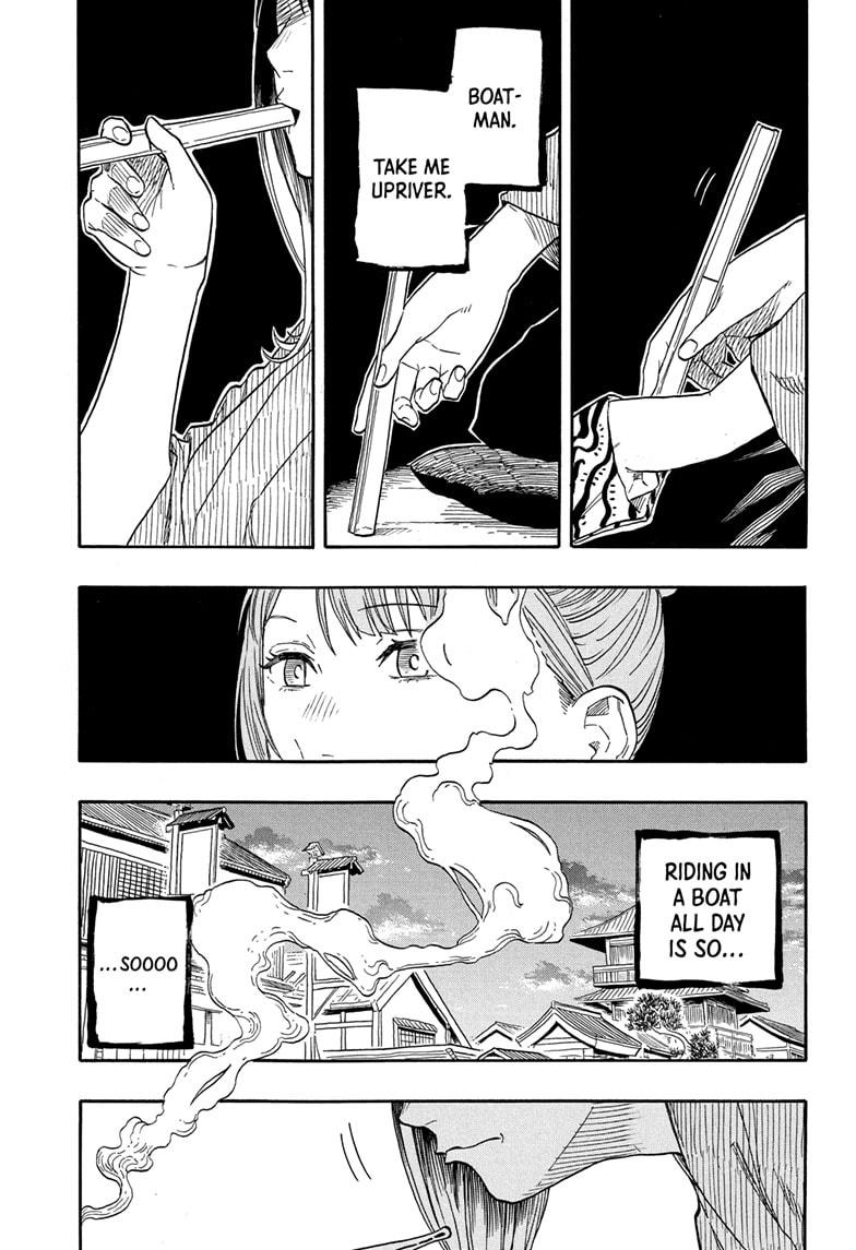 Read Akane banashi EN Manga Online