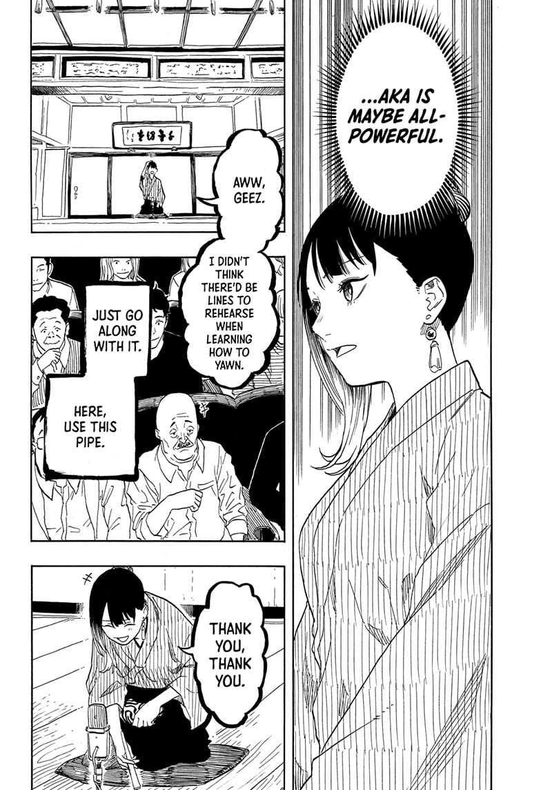 Read Akane banashi EN Manga Online