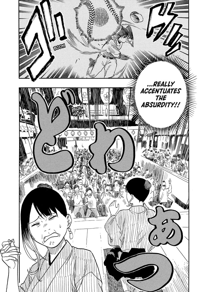 Read Akane banashi EN Manga Online