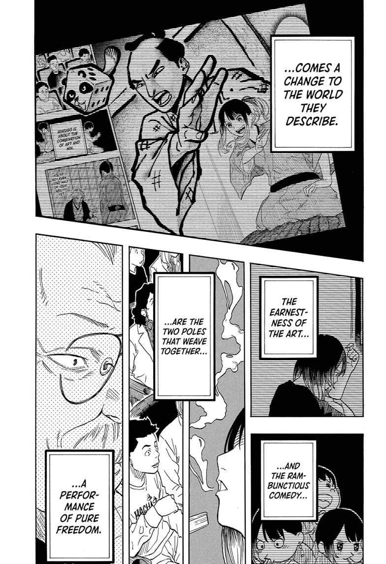 Read Akane banashi EN Manga Online