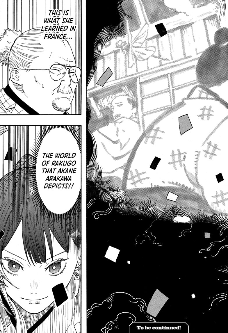 Read Akane banashi EN Manga Online