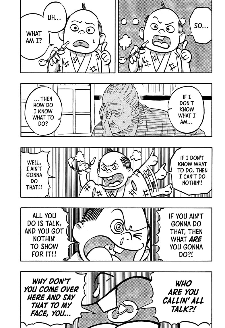 Read Akane banashi EN Manga Online