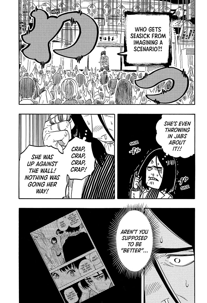 Read Akane banashi EN Manga Online