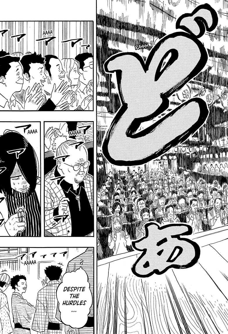 Read Akane banashi EN Manga Online