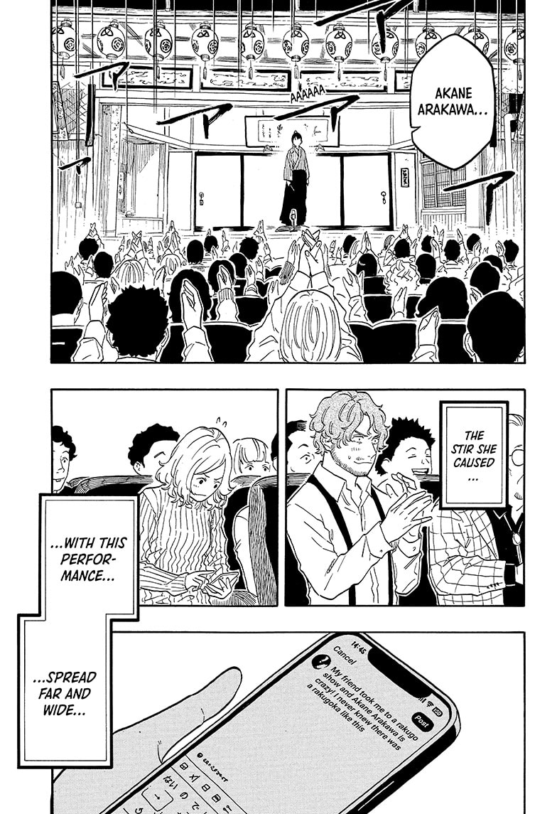 Read Akane banashi EN Manga Online