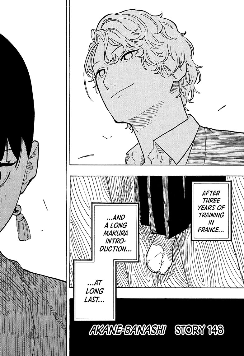 Read Akane banashi EN Manga Online