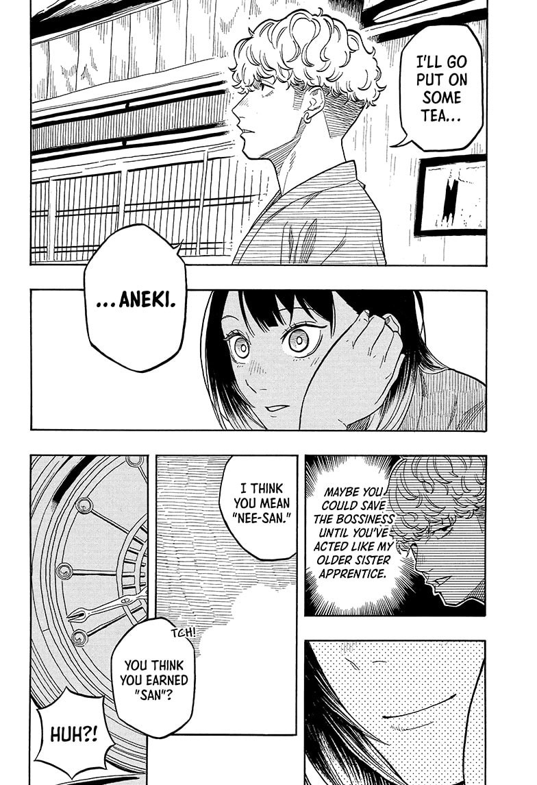 Read Akane banashi EN Manga Online