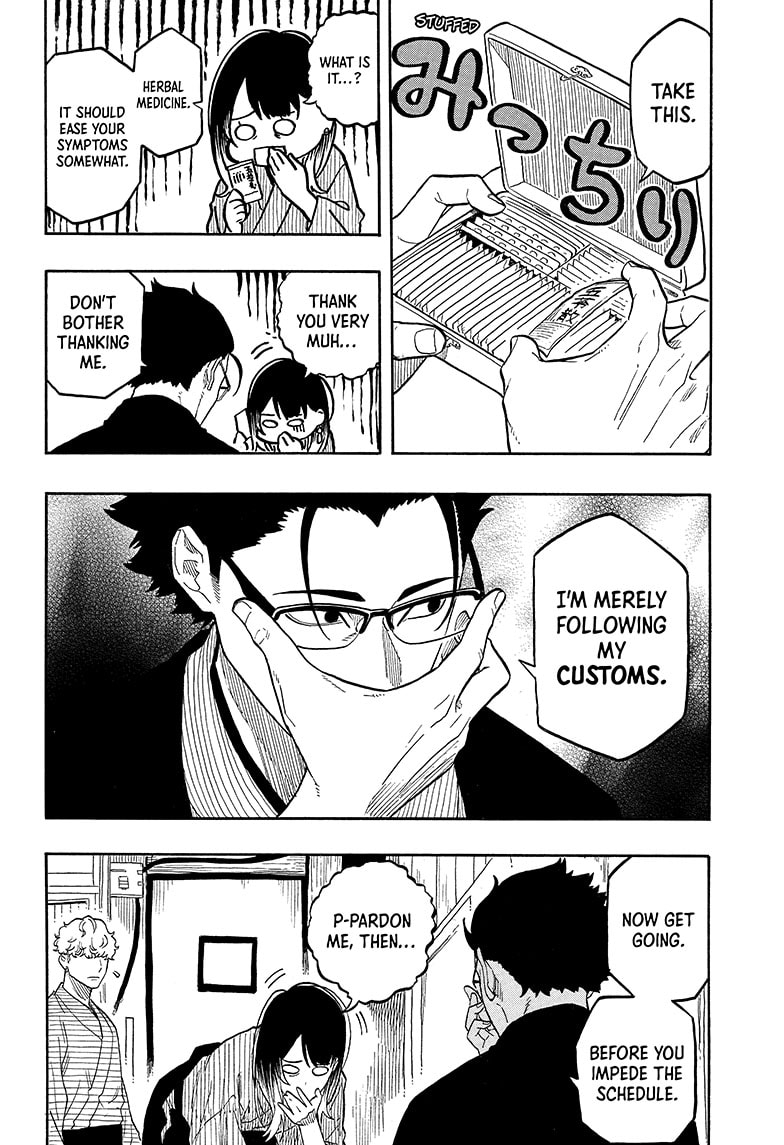 Read Akane banashi EN Manga Online