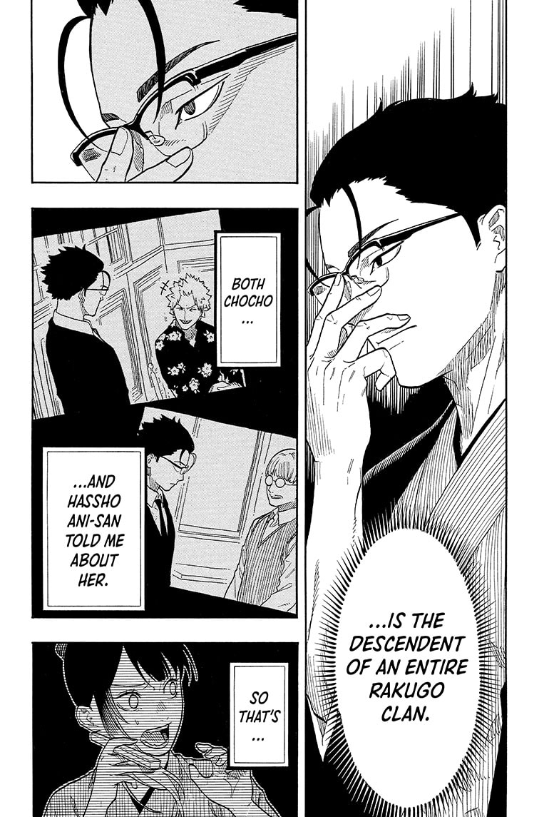 Read Akane banashi EN Manga Online