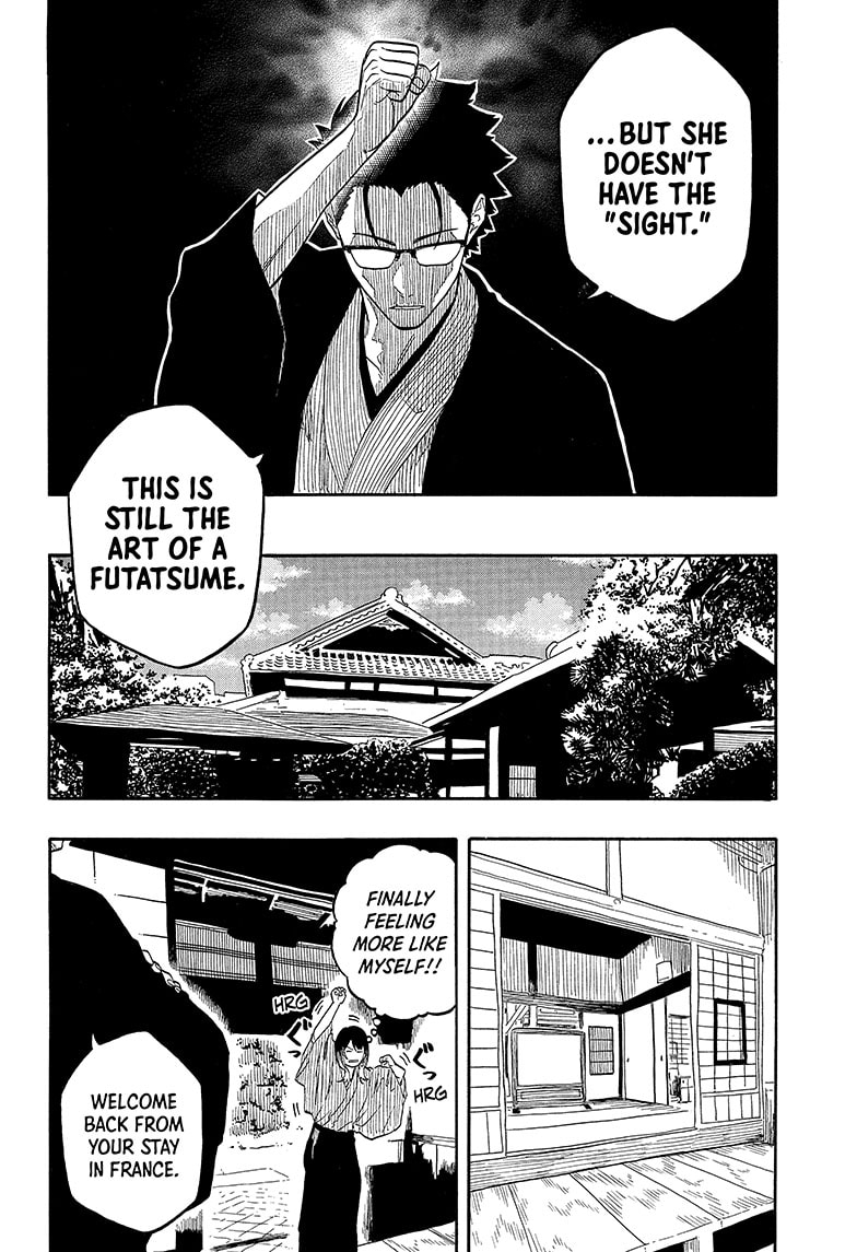 Read Akane banashi EN Manga Online