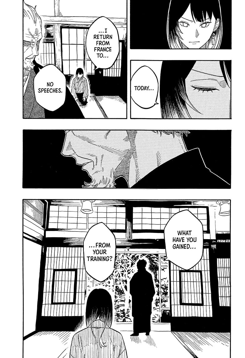 Read Akane banashi EN Manga Online