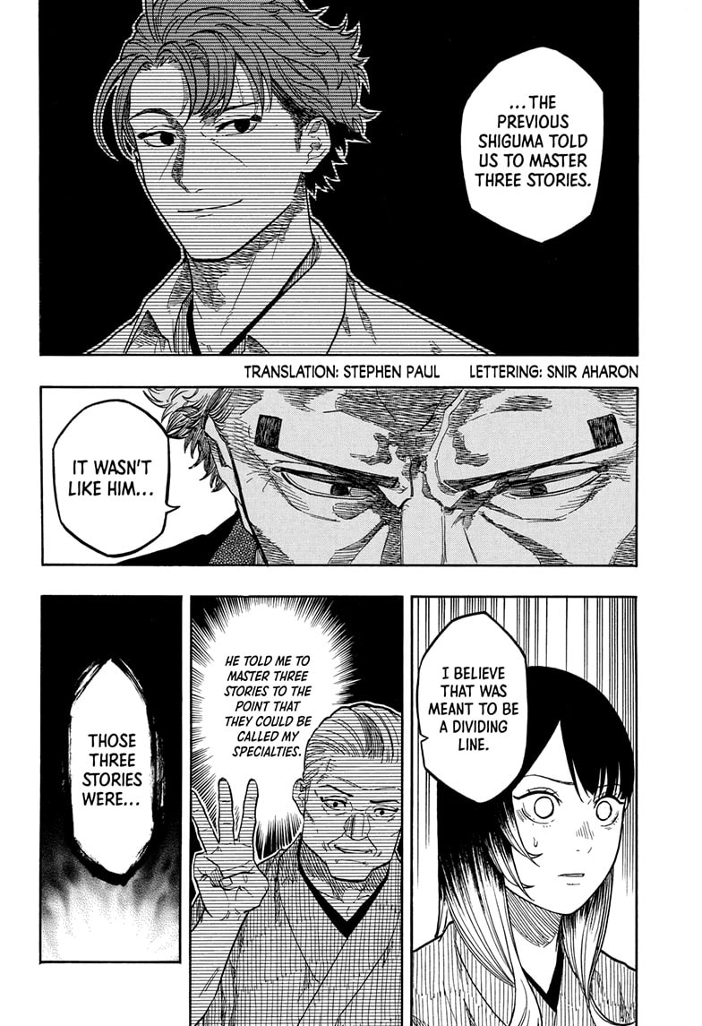 Read Akane banashi EN Manga Online