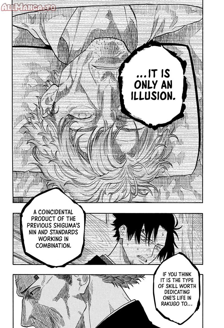 Read Akane banashi EN Manga Online