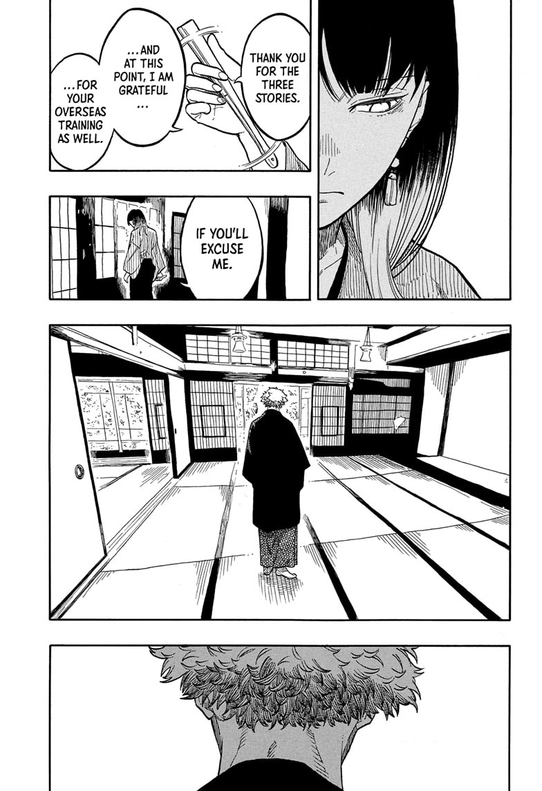 Read Akane banashi EN Manga Online