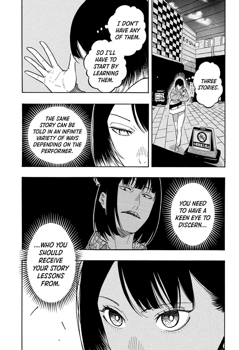 Read Akane banashi EN Manga Online