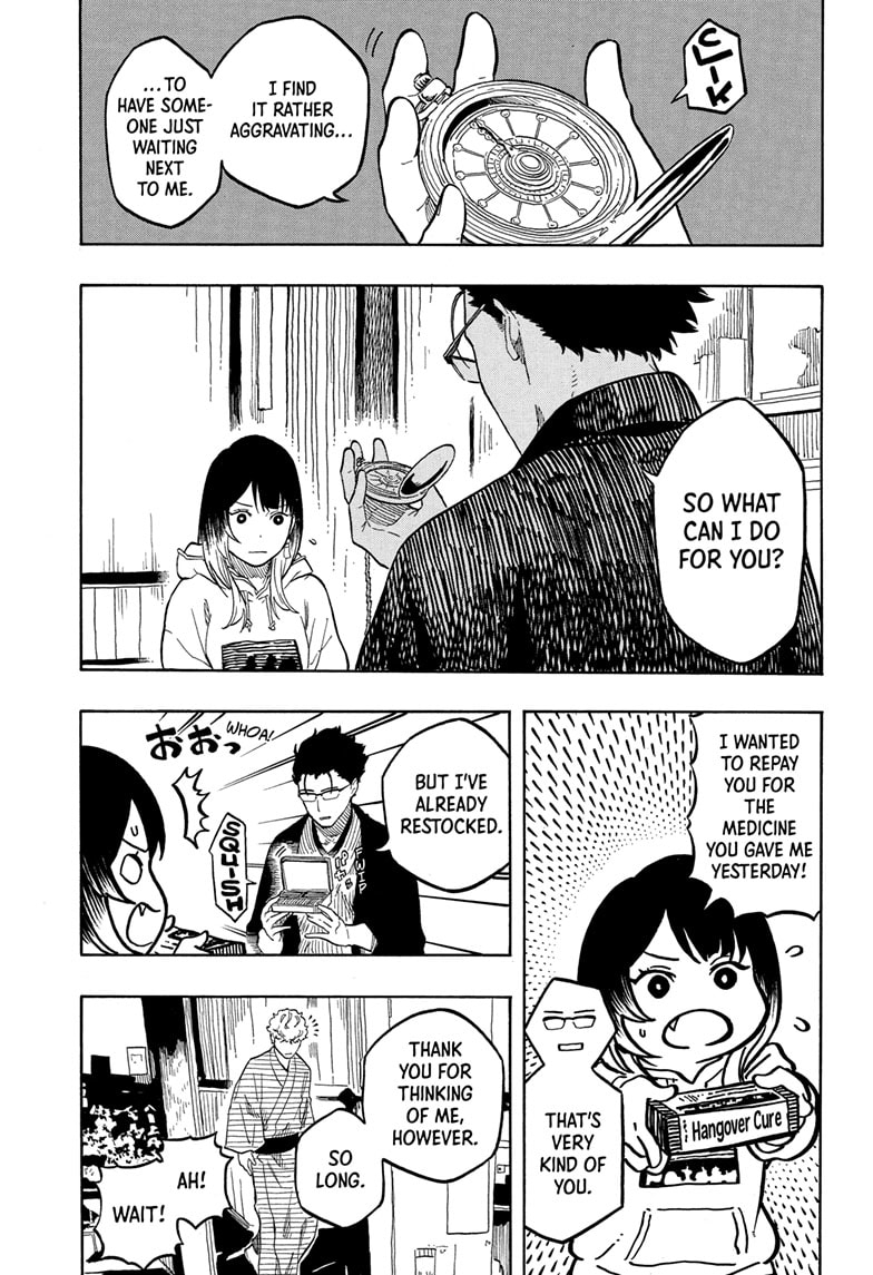 Read Akane banashi EN Manga Online