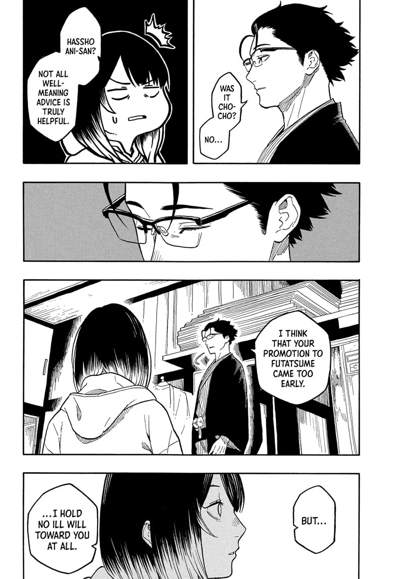 Read Akane banashi EN Manga Online