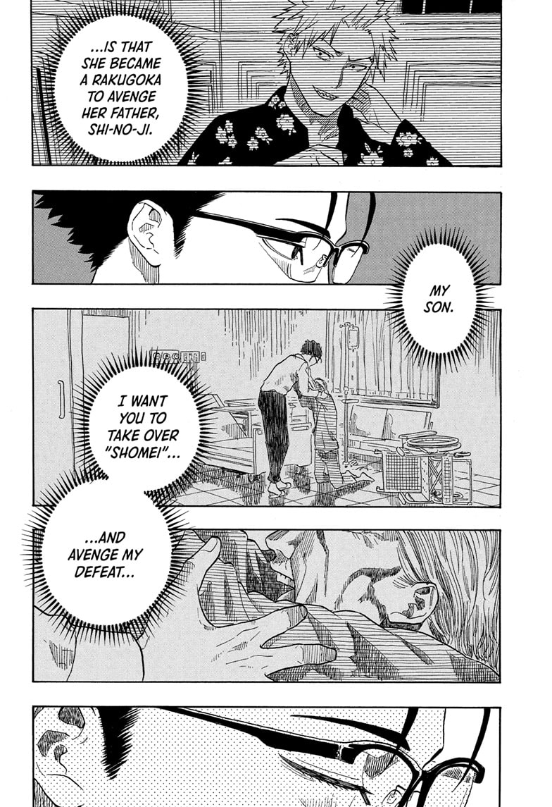 Read Akane banashi EN Manga Online