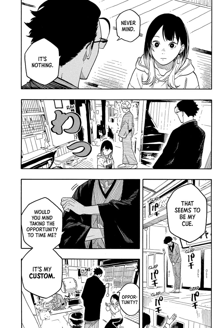 Read Akane banashi EN Manga Online