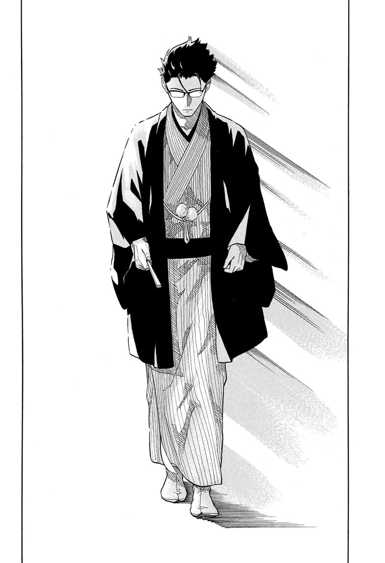 Read Akane banashi EN Manga Online