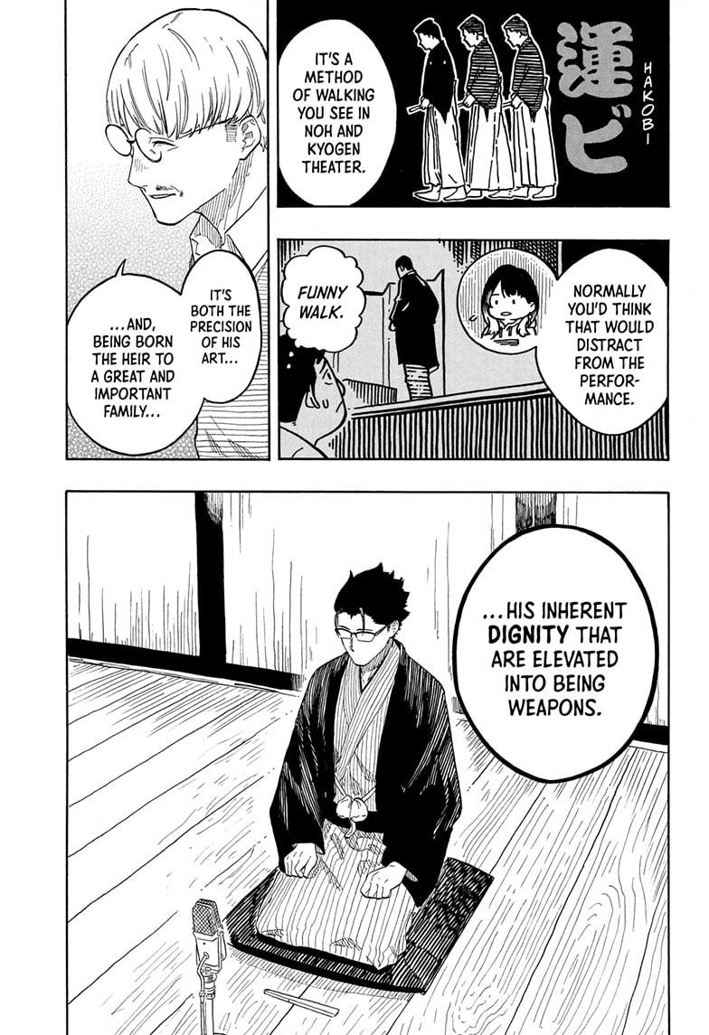 Read Akane banashi EN Manga Online