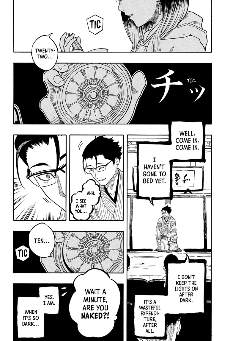 Read Akane banashi EN Manga Online