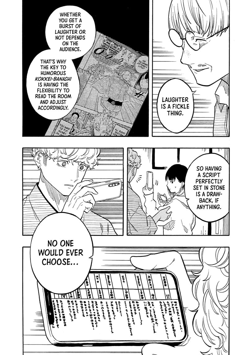 Read Akane banashi EN Manga Online