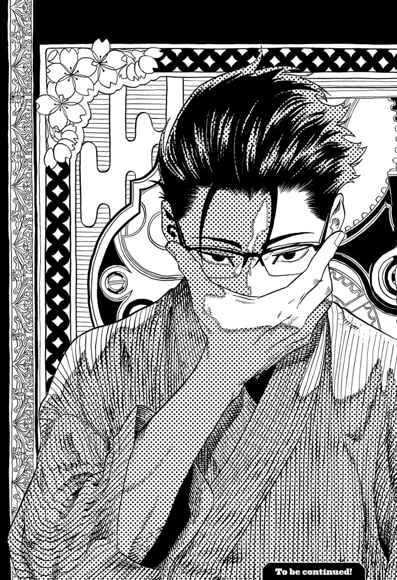 Read Akane banashi EN Manga Online