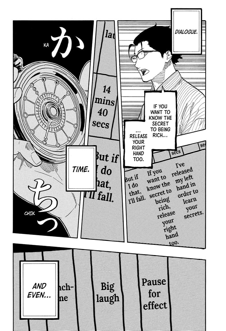 Read Akane banashi EN Manga Online