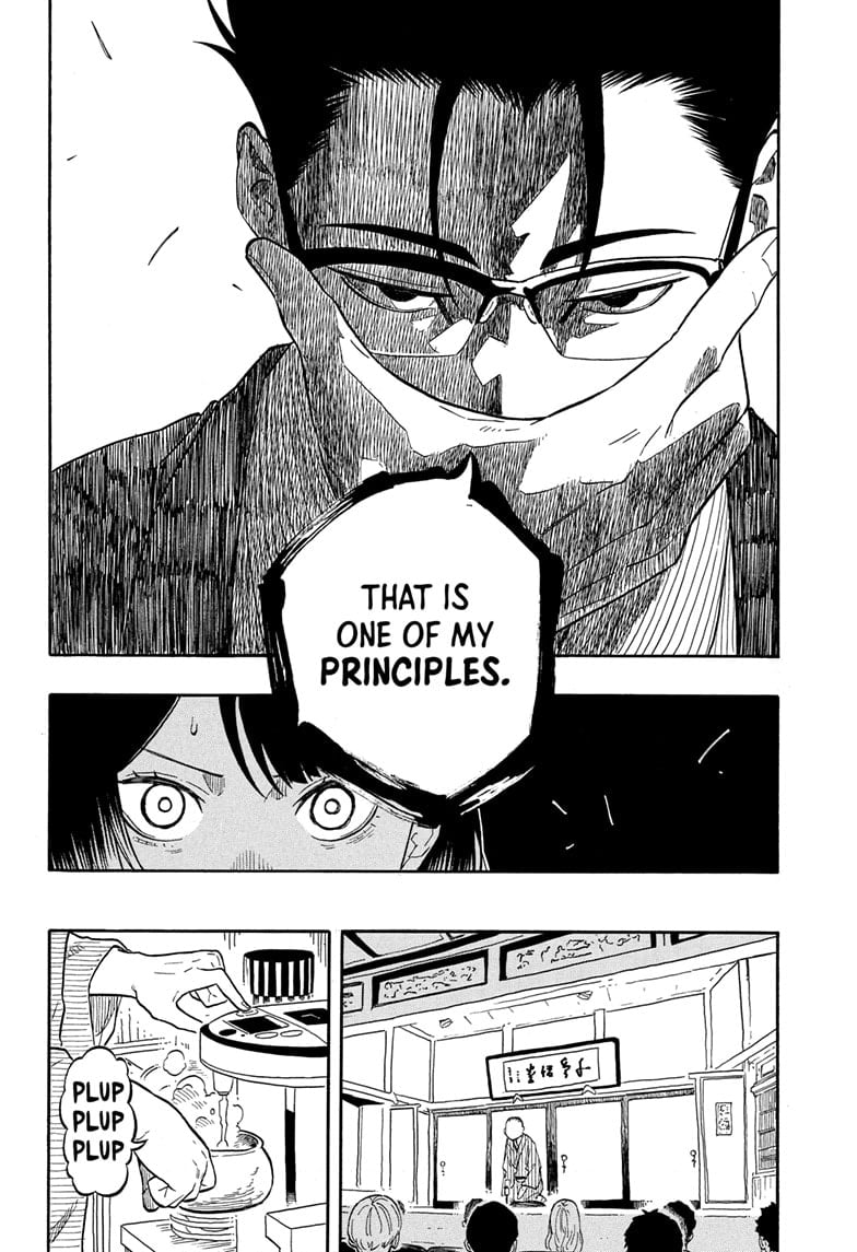 Read Akane banashi EN Manga Online