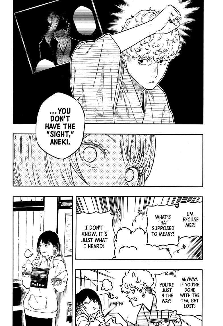 Read Akane banashi EN Manga Online