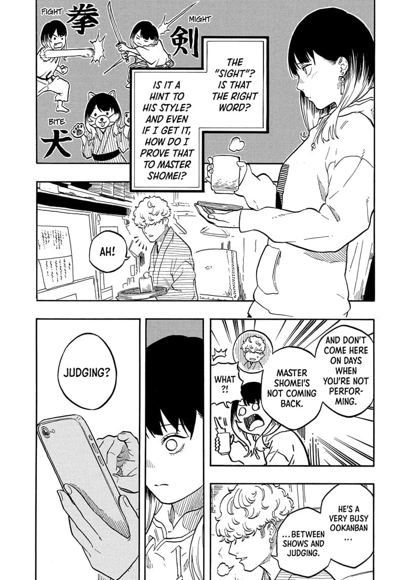 Read Akane banashi EN Manga Online