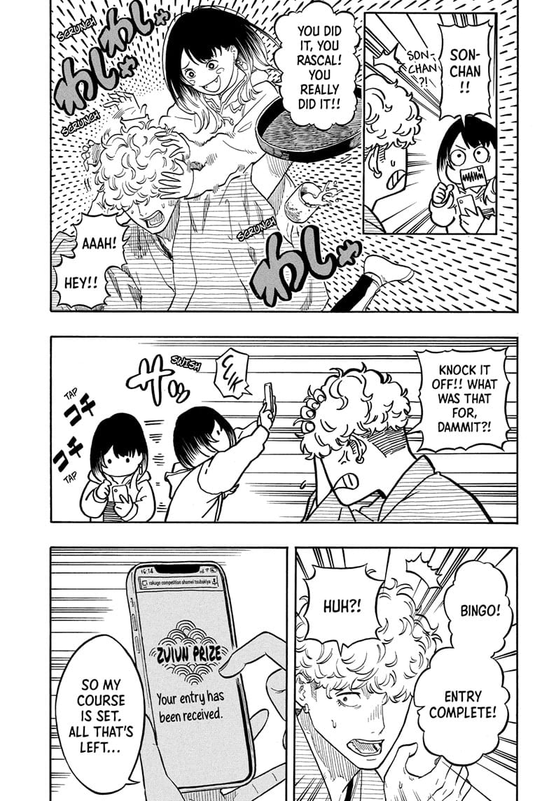 Read Akane banashi EN Manga Online