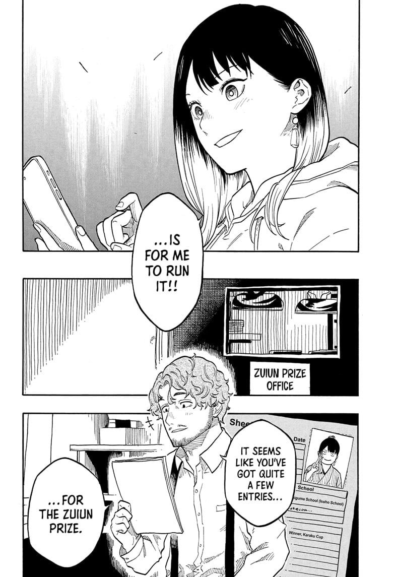 Read Akane banashi EN Manga Online