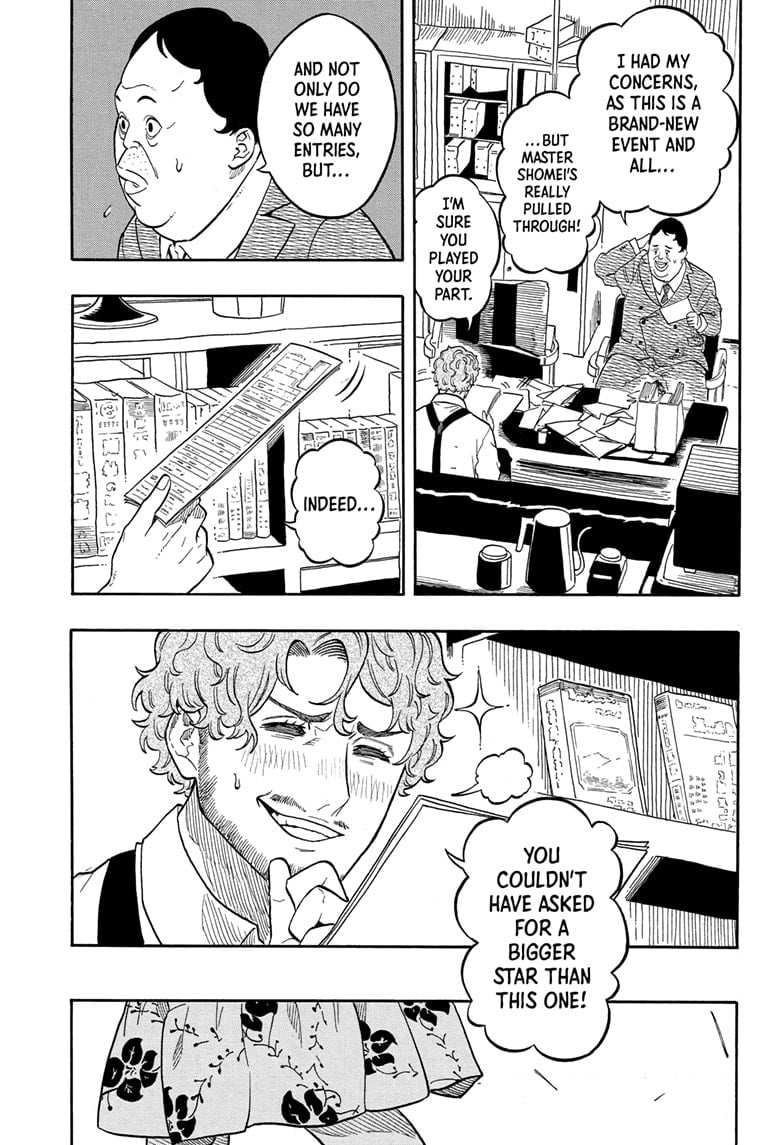 Read Akane banashi EN Manga Online