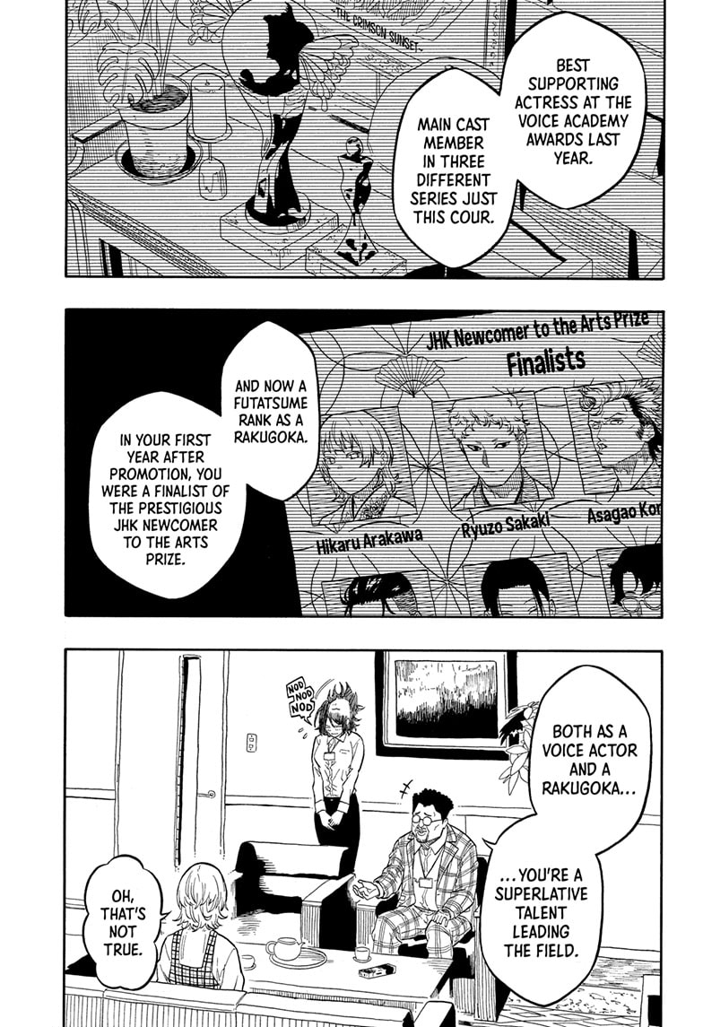 Read Akane banashi EN Manga Online