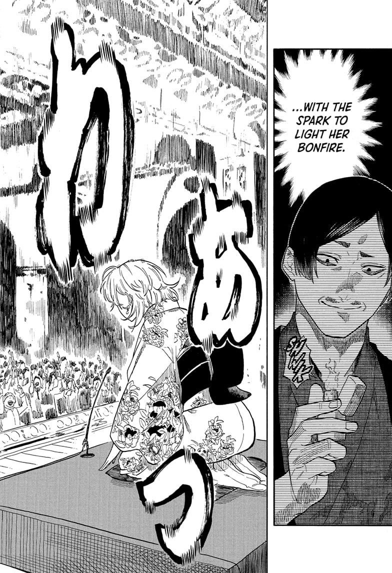 Read Akane banashi EN Manga Online