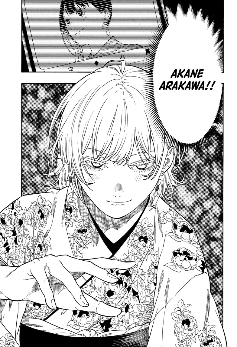 Read Akane banashi EN Manga Online