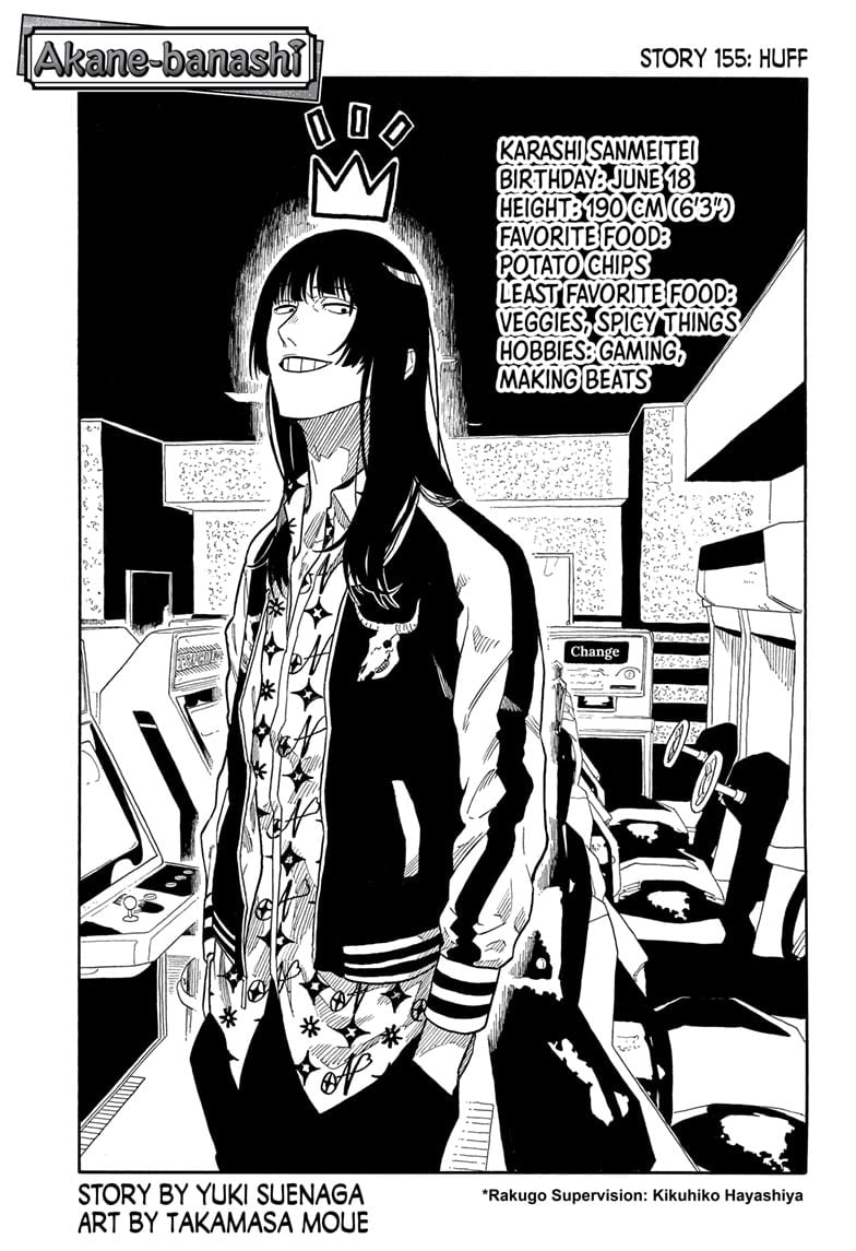 Read Akane banashi EN Manga Online