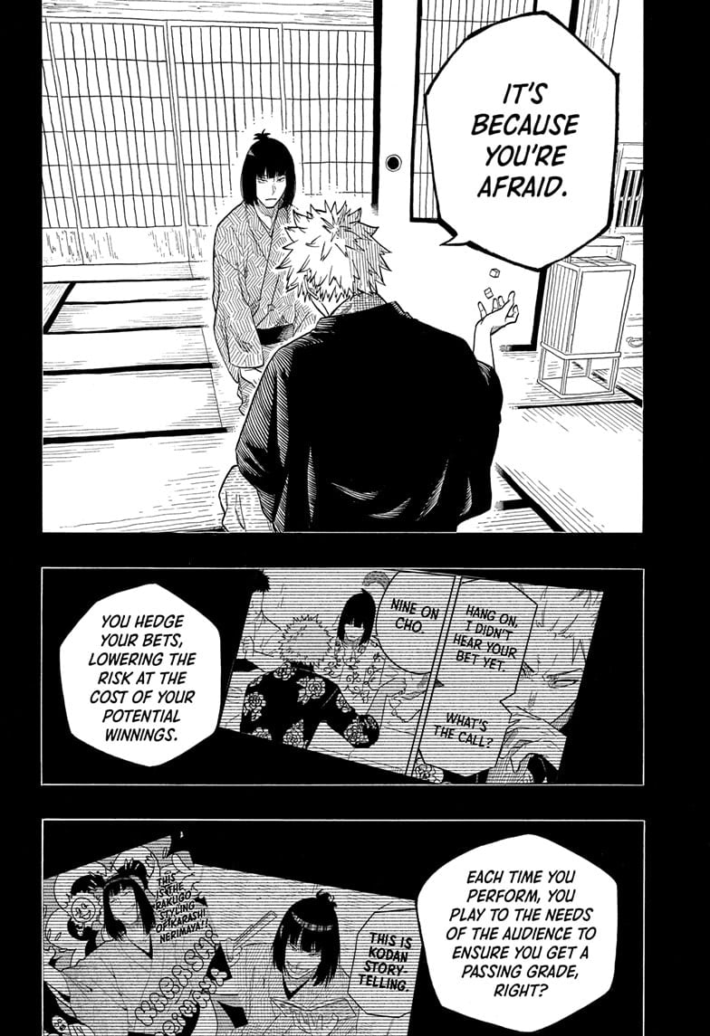 Read Akane banashi EN Manga Online